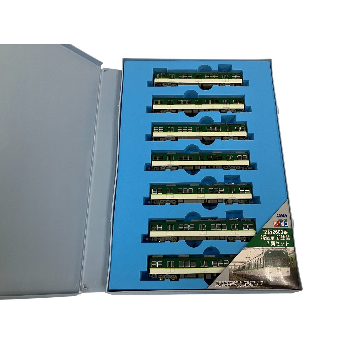 MICRO ACE A-3969 Nゲージ 京阪2600系 新造車 新塗装 7両セット マイクロエース 良好