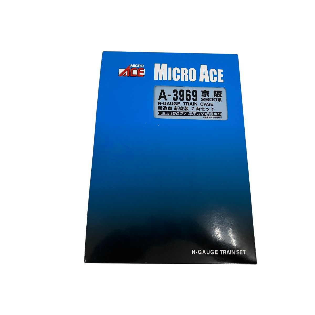 MICRO ACE A 3969 Nゲージ 京阪2600系 新造車 新塗装 7両セット マイクロエース 良好