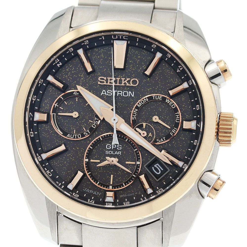 セイコー SEIKO SBXC 062|5 X 53-0 AZ 0 アストロン 銀座 モデル 500本 ソーラー電波 メンズ_930615