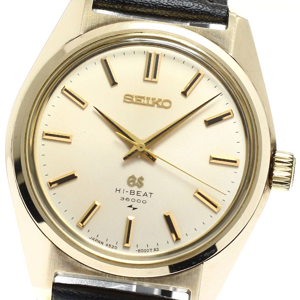 セイコー SEIKO 4520-8000 グランドセイコー ハイビート 手巻き メンズ_916581