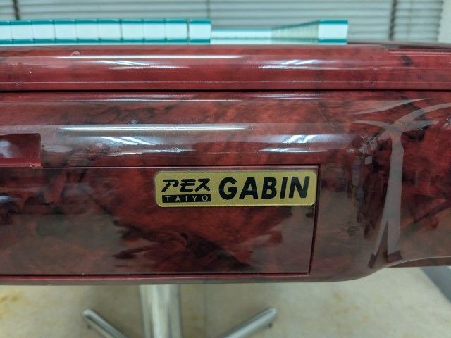 ○○○【発送可】中古全自動麻雀卓 AMOS GABIN『アモスギャバン』50hz