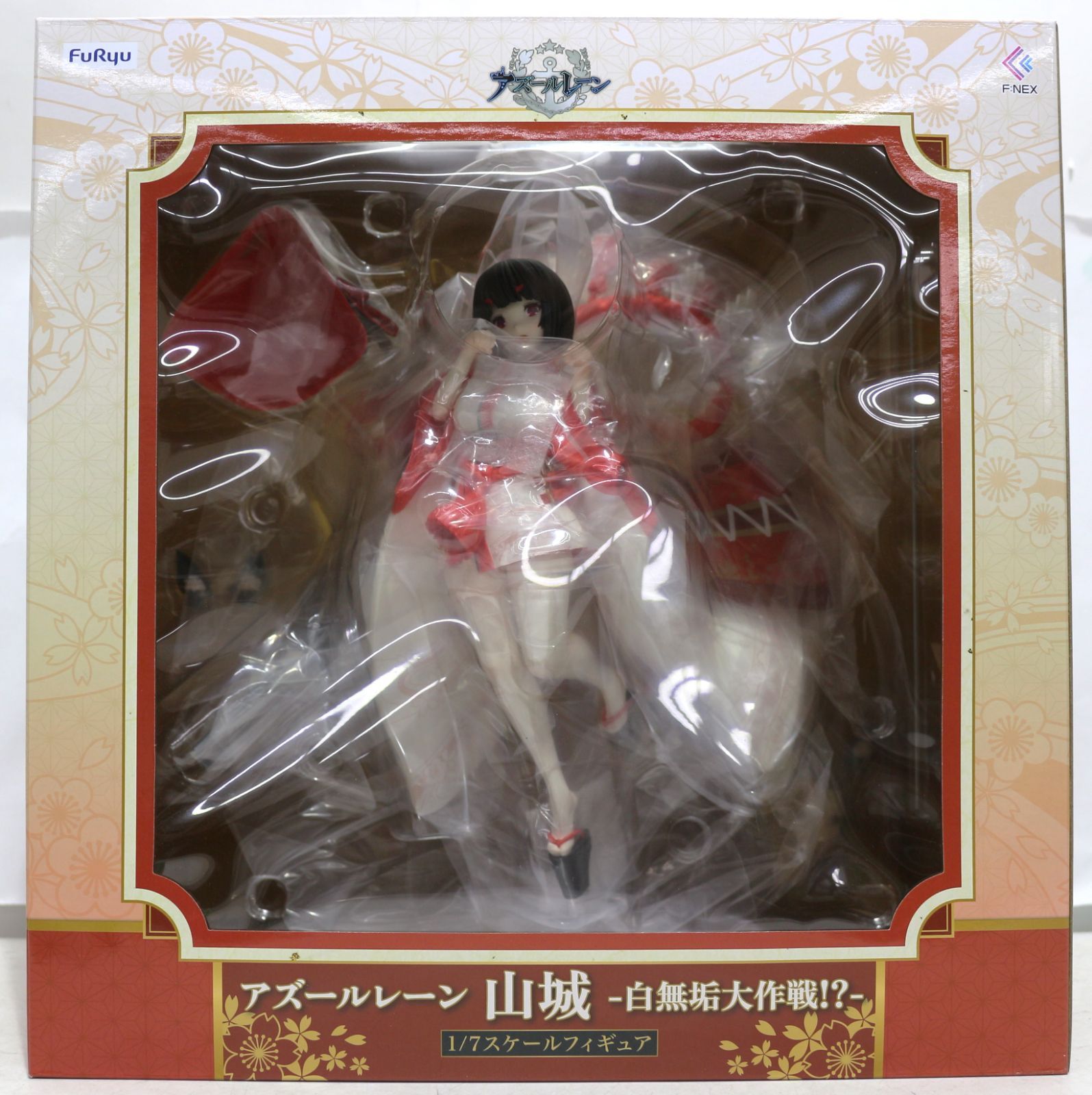 アズールレーン 山城 -白無垢大作戦！？- 1/7 完成品フィギュア - メルカリ