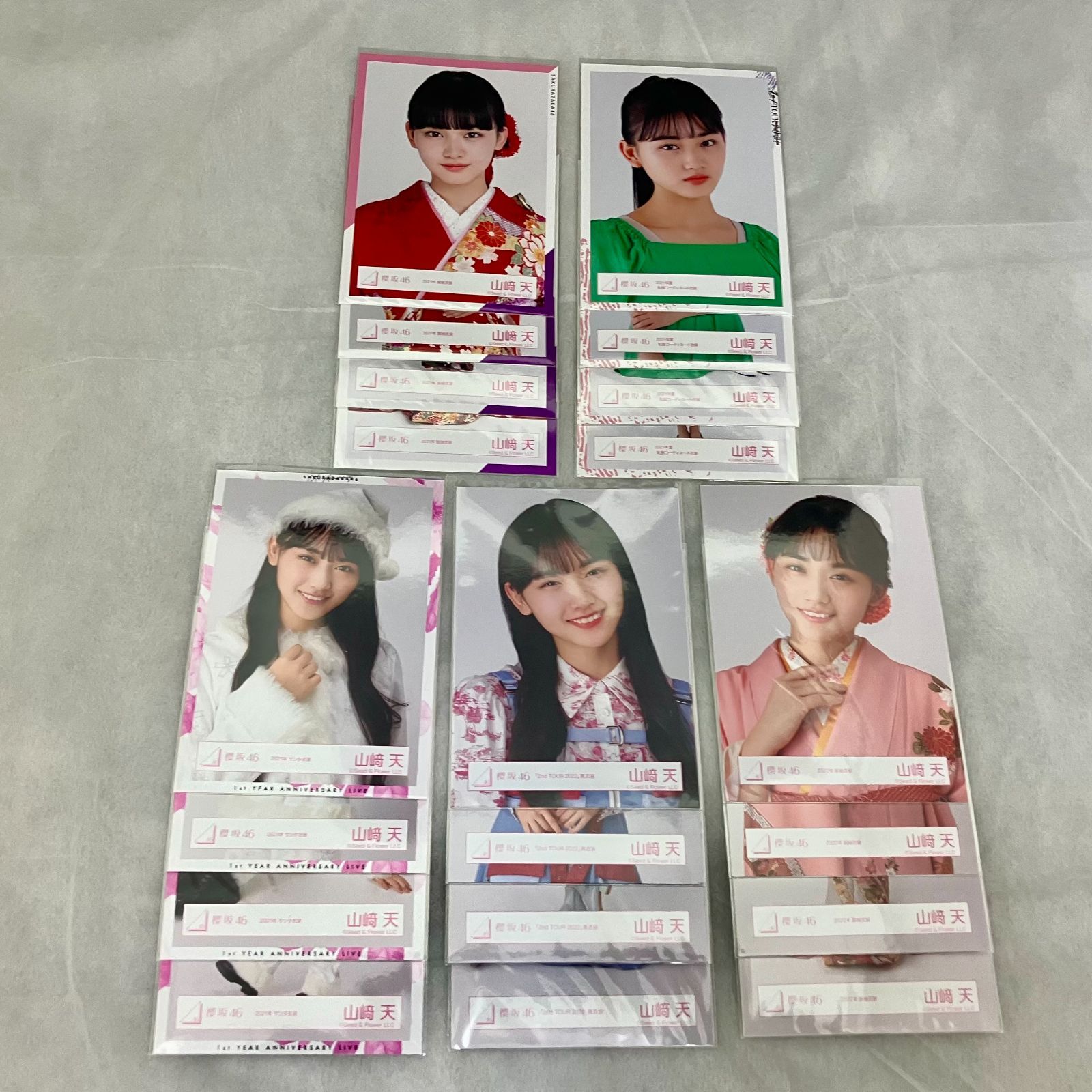 櫻坂46 山﨑天 生写真 コンプ 5セット NLQ084P f115 - メルカリ