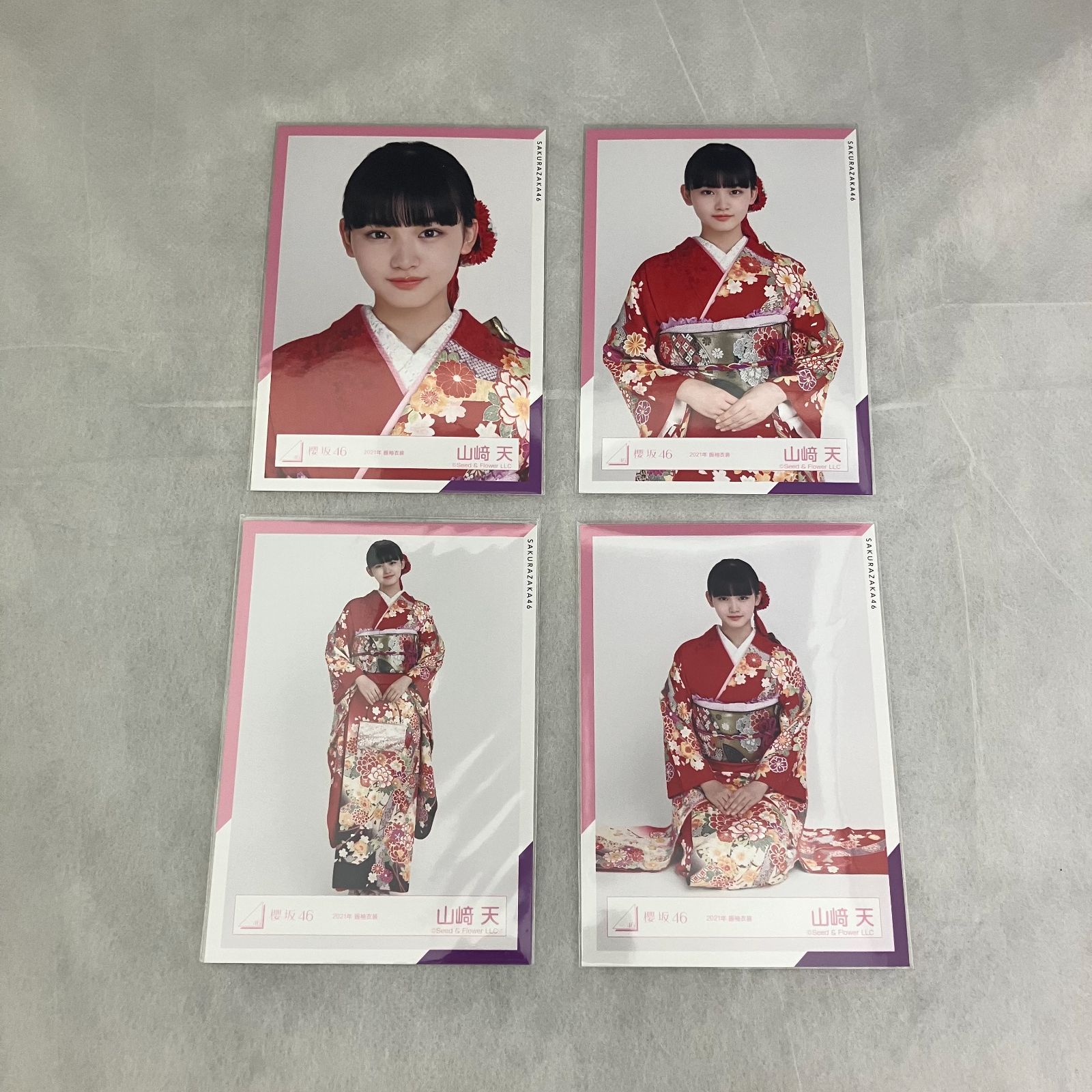 櫻坂46 山﨑天 生写真 コンプ 5セット NLQ084P f115 - メルカリ