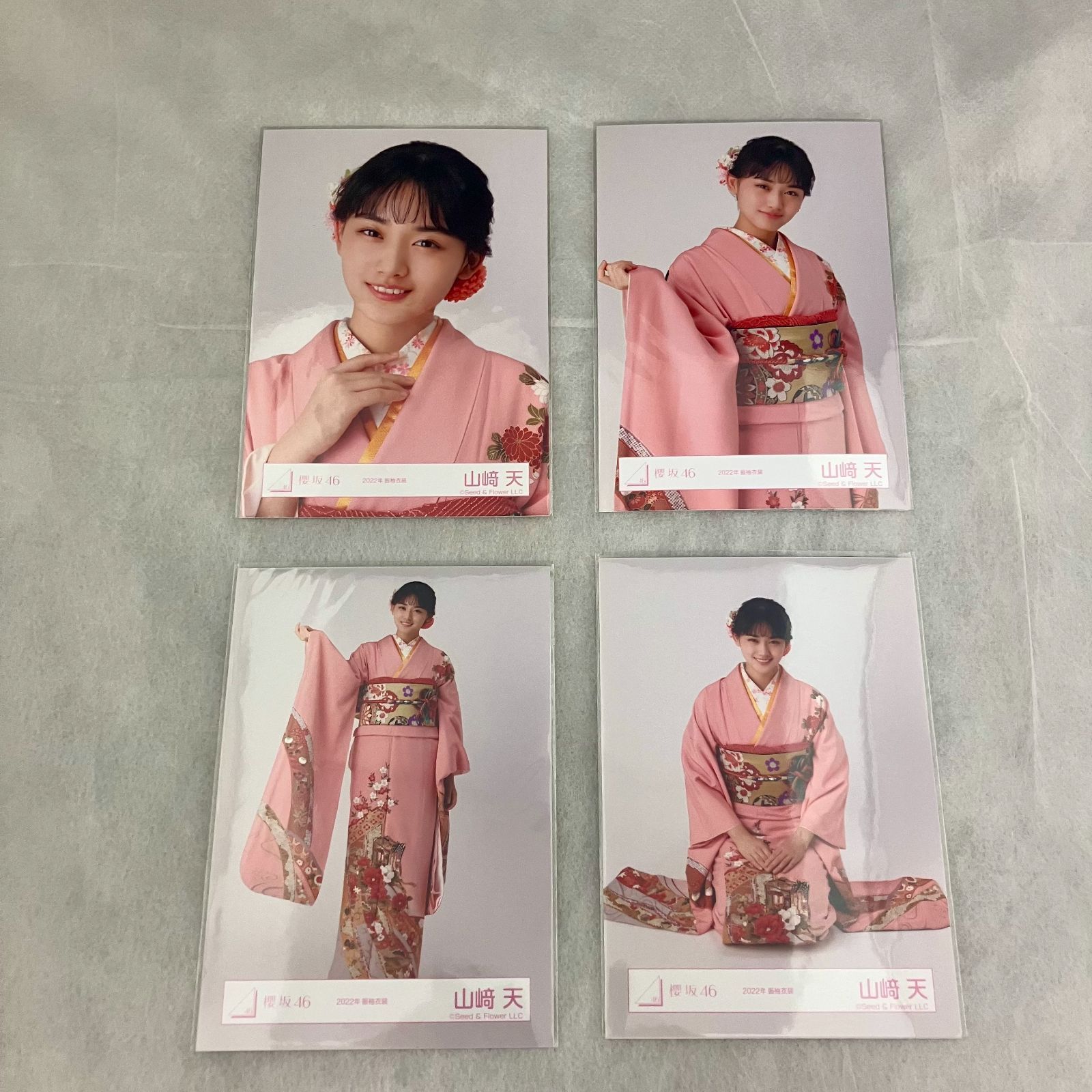 櫻坂46 山﨑天 生写真 コンプ 5セット NLQ084P f115 - メルカリ