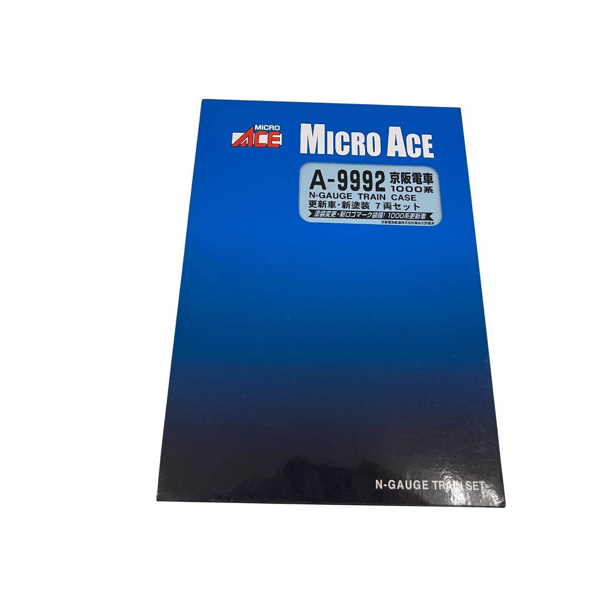 MICRO ACE A 9992 京阪電車1000系 更新車 新塗装 7両セット Nゲージ ブック型ケース マイクロエース 良好