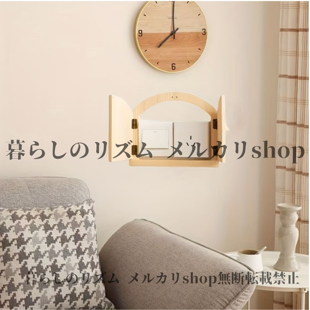 ダブルコンセントカバー モダン ミニマリスト 木製ダブルコンセントカバー 曲線デザイン 装飾壁 プロテクター 簡単設置 ホームデコレーション コンセント リビングルーム 寝室 キッチン バスルーム 耐久性のある松材 ドアデザイン