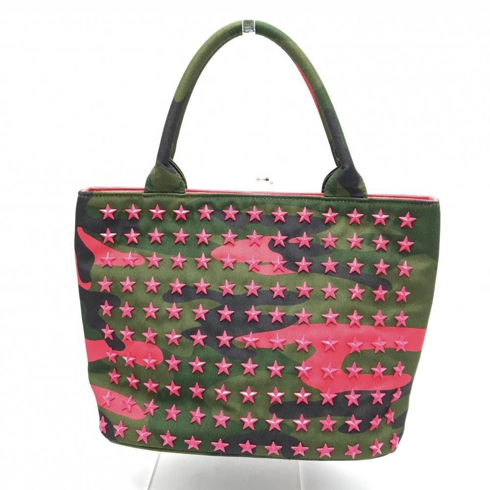 グリーン ダークグリーン