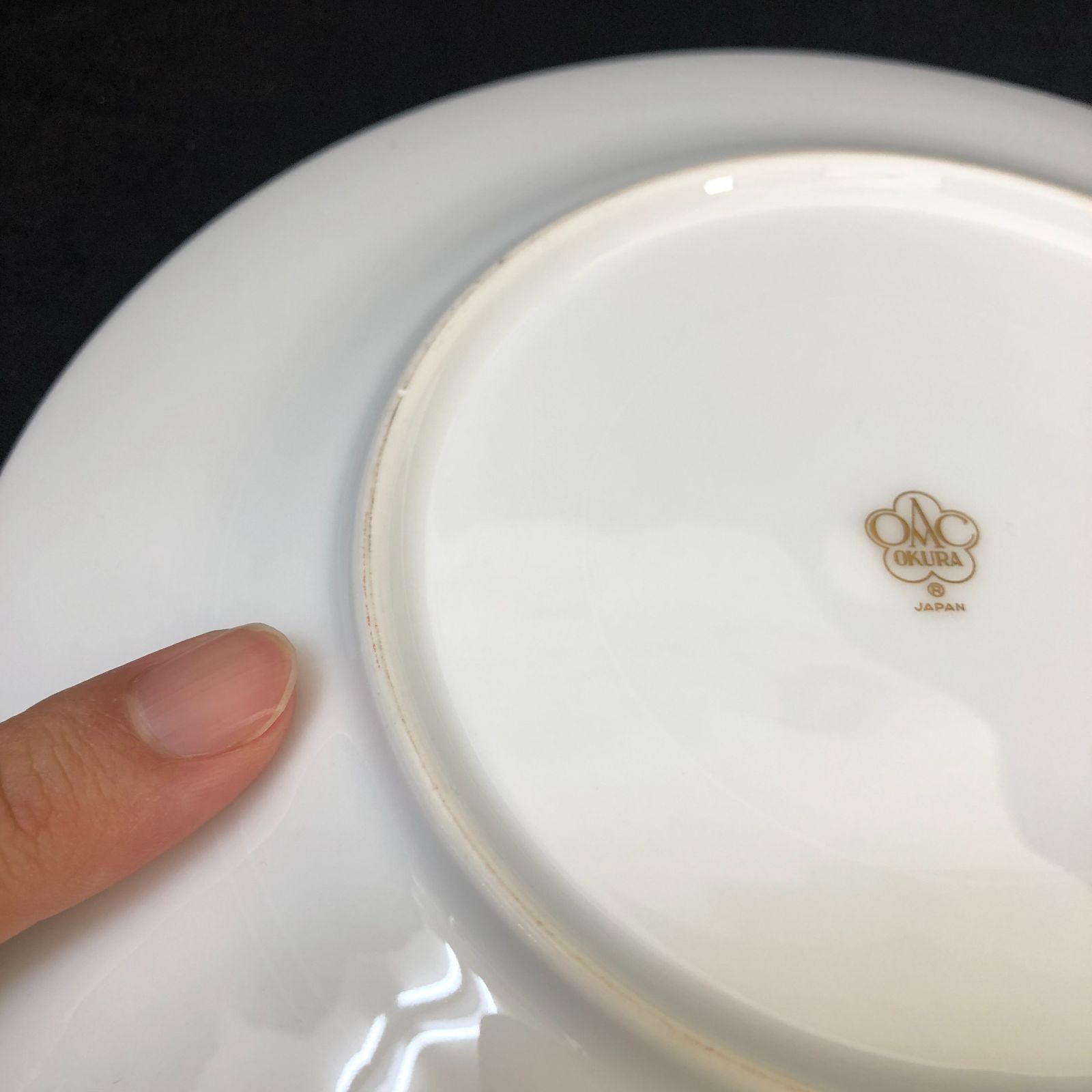 OKURA TOUEN 大倉陶園 茶器 ゴールドライン 太陽樹 カップ・ソーサー6