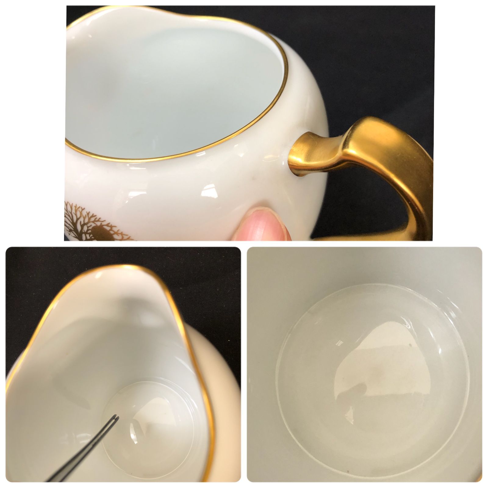 OKURA TOUEN 大倉陶園 茶器 ゴールドライン 太陽樹 カップ・ソーサー6 