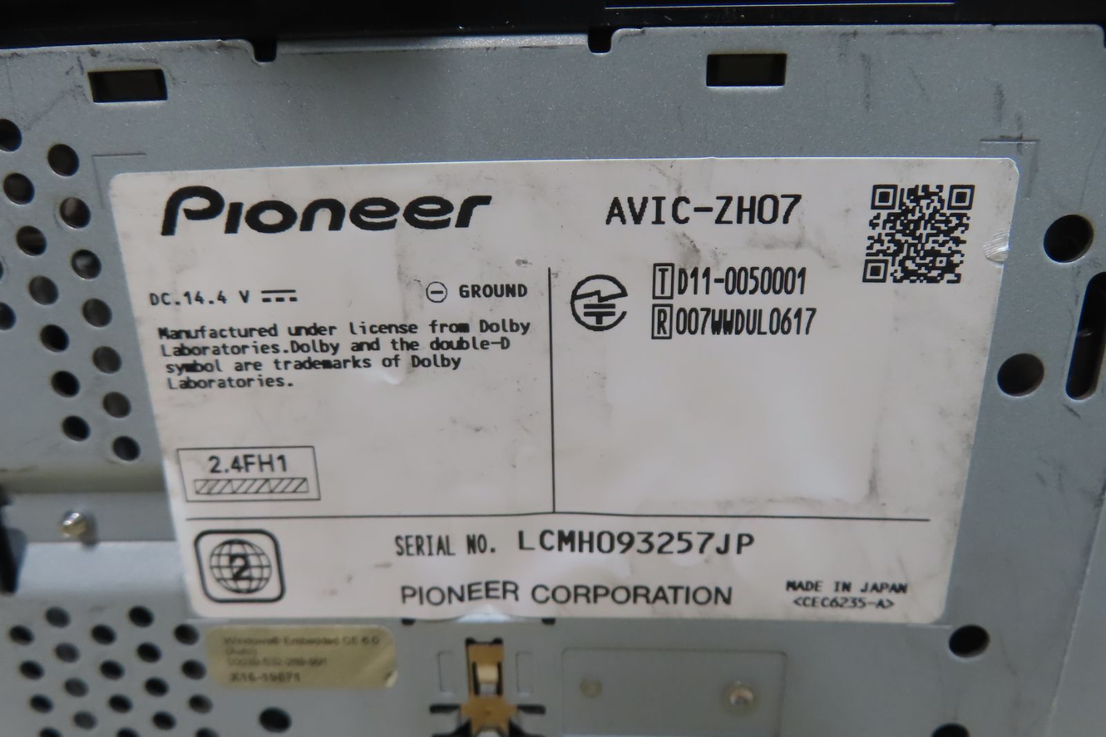 ☆F4994/カロッツェリア AVIC-ZH07 HDDナビ 地図2011年 Bluetooth内蔵