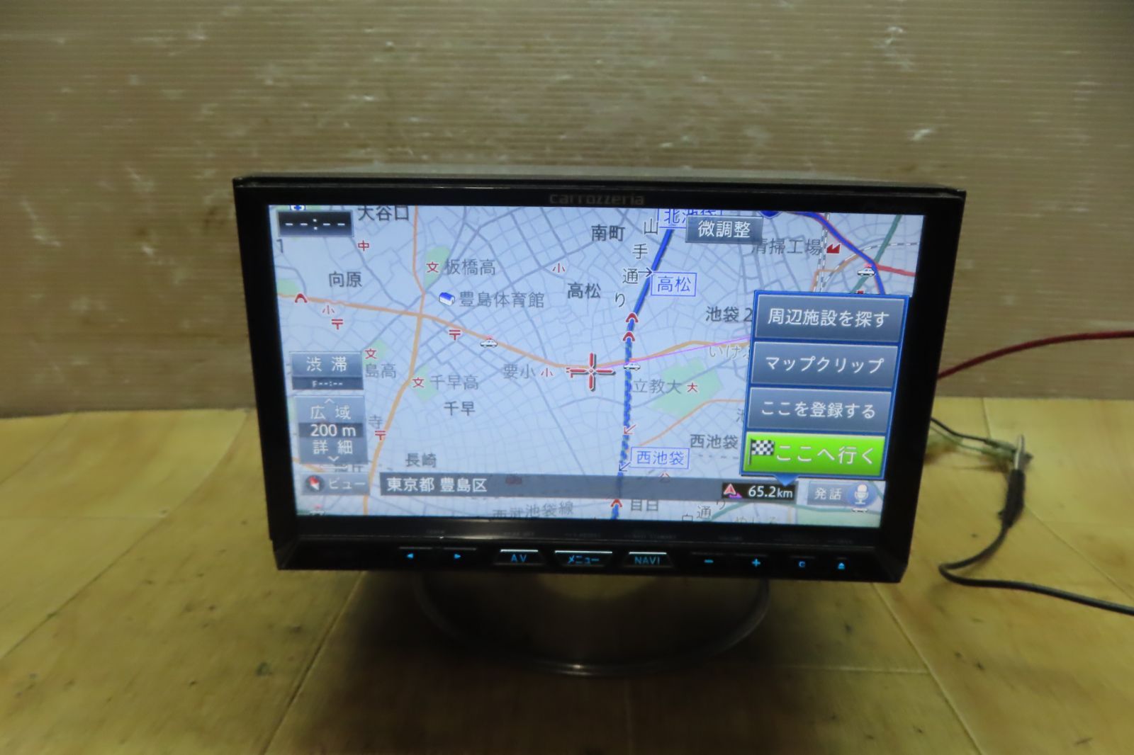 ☆F4994/カロッツェリア AVIC-ZH07 HDDナビ 地図2011年 Bluetooth内蔵