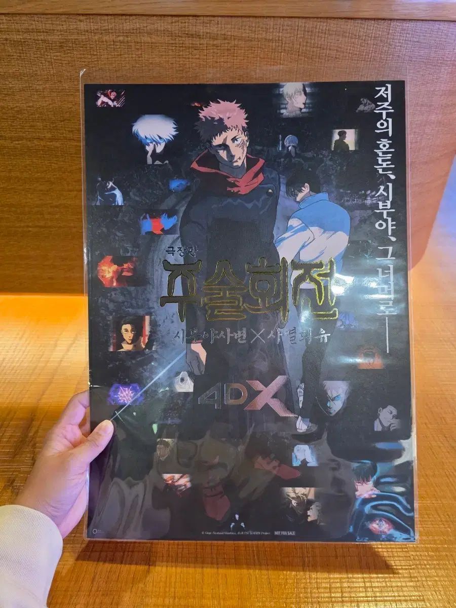 CINEMA4D講座　アニメーションセット（メルカリ特価) CINEMA4D講座 アニメーションセット（メルカリ特価) CINEMA4D講座