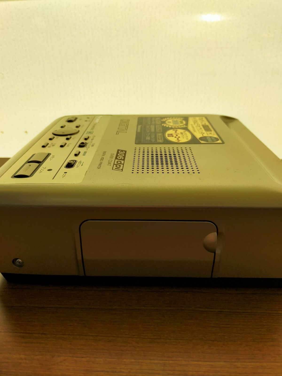 Panasonic NV-MPX300C デジタルビデオプリンター 未使用品 B27