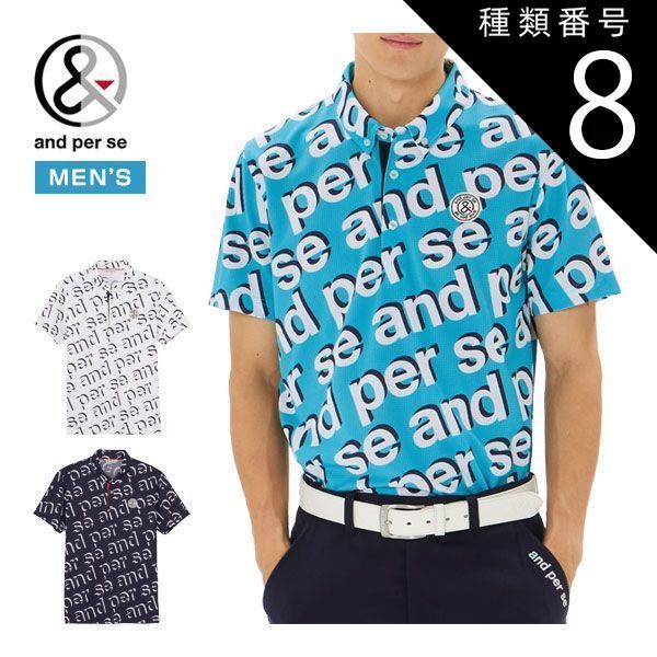 and per se 青い文字プリント ポロシャツ and per se 文字プリントシャツ LL and per se 青い文字プリント