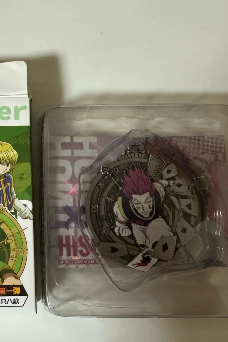  HUNTER×HUNTER 헌헌 ヒソカ メタル コレクション コイン 金属 キーホルダー カード その他