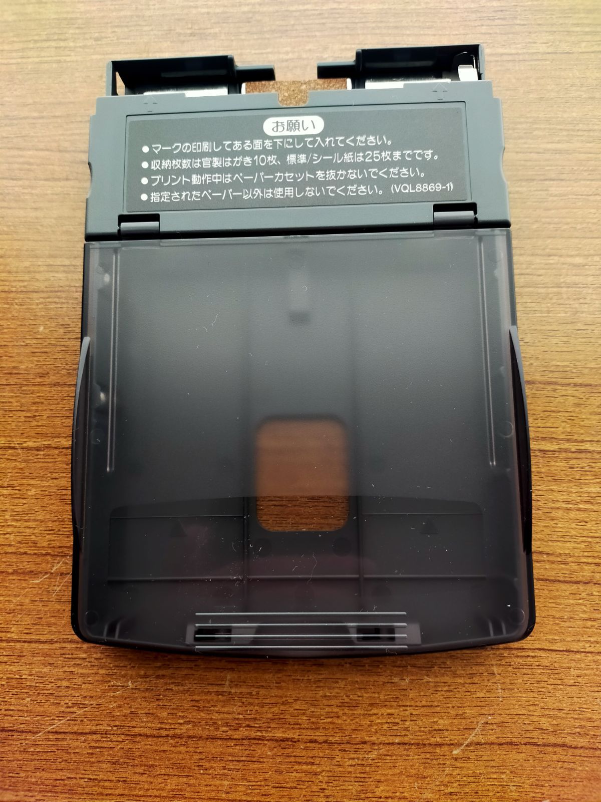 B27 Panasonic デジタルビデオプリンター NV-MPX300C ジャンク品