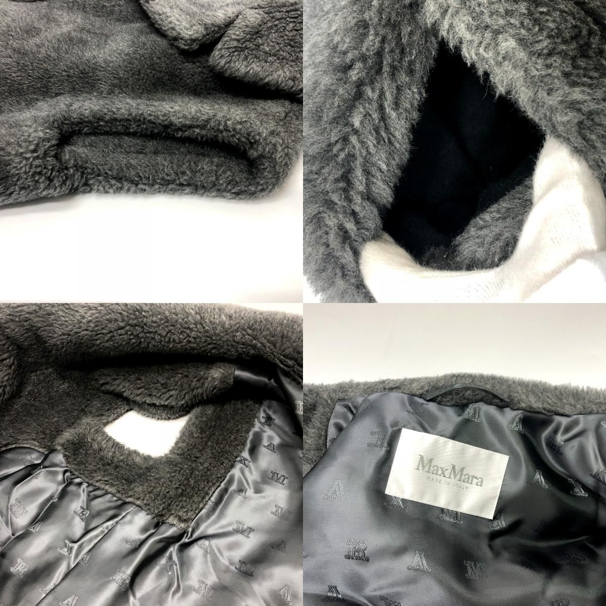 MAX MARA マックスマーラ ロングコート テディベア 12760213600 ウール 