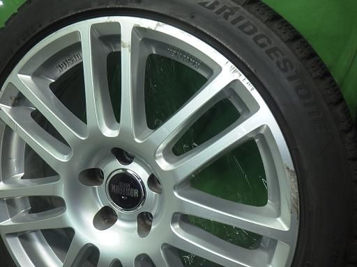 ブリヂストン ブリザックVRX