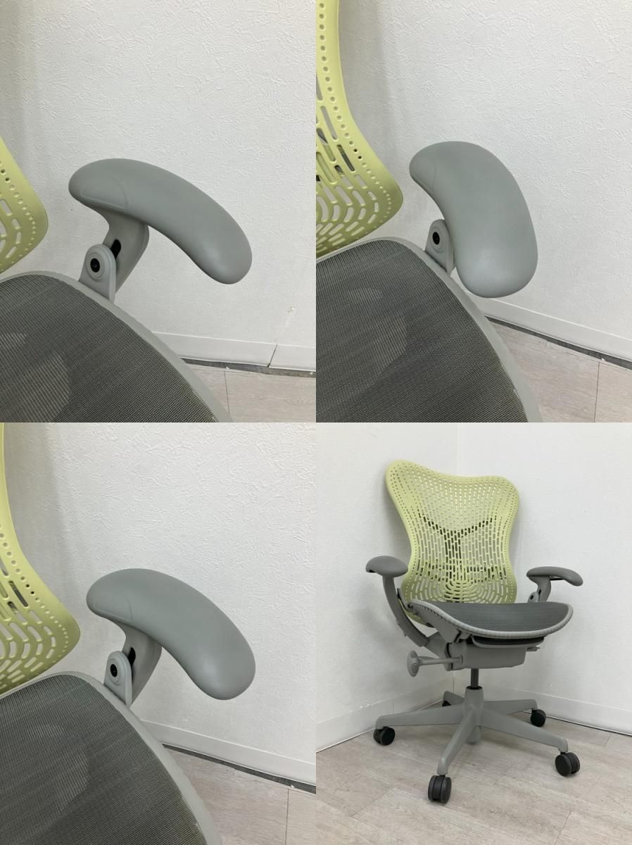 ハーマンミラー 可動肘付ミラチェア