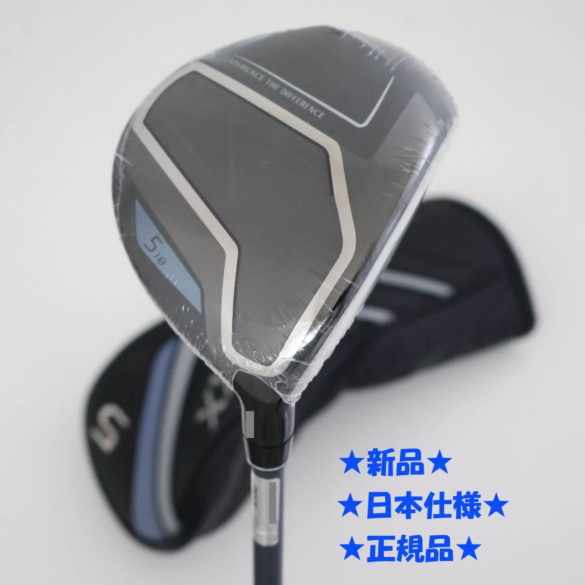 新品！2026年最新モデル！正規品！ダンロップゼクシオ-XXIO- 14 フェアウェイウッド　5W　18XXIO MP1400カーボン　SR　(83764