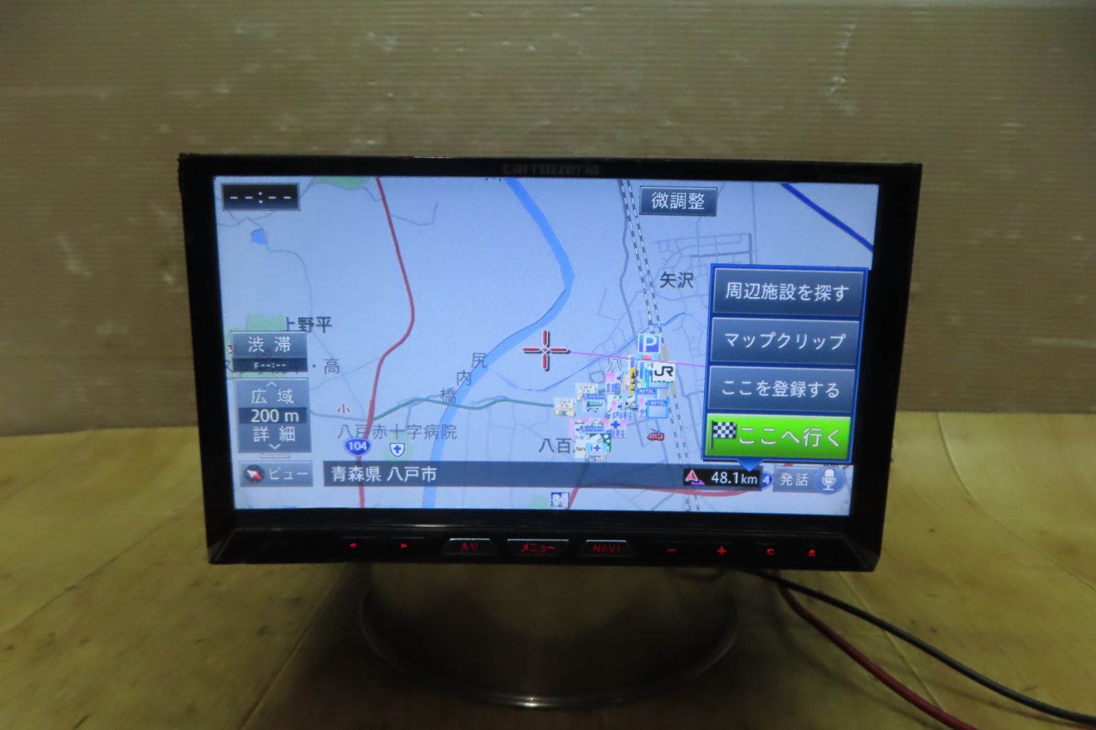 付 F 5003 カロッツェリア AVIC ZH 77 HDDナビ 地図2016年 地デジTVフルセグ内蔵 Bluetooth内蔵 CD DVD再生OK 本体のみ