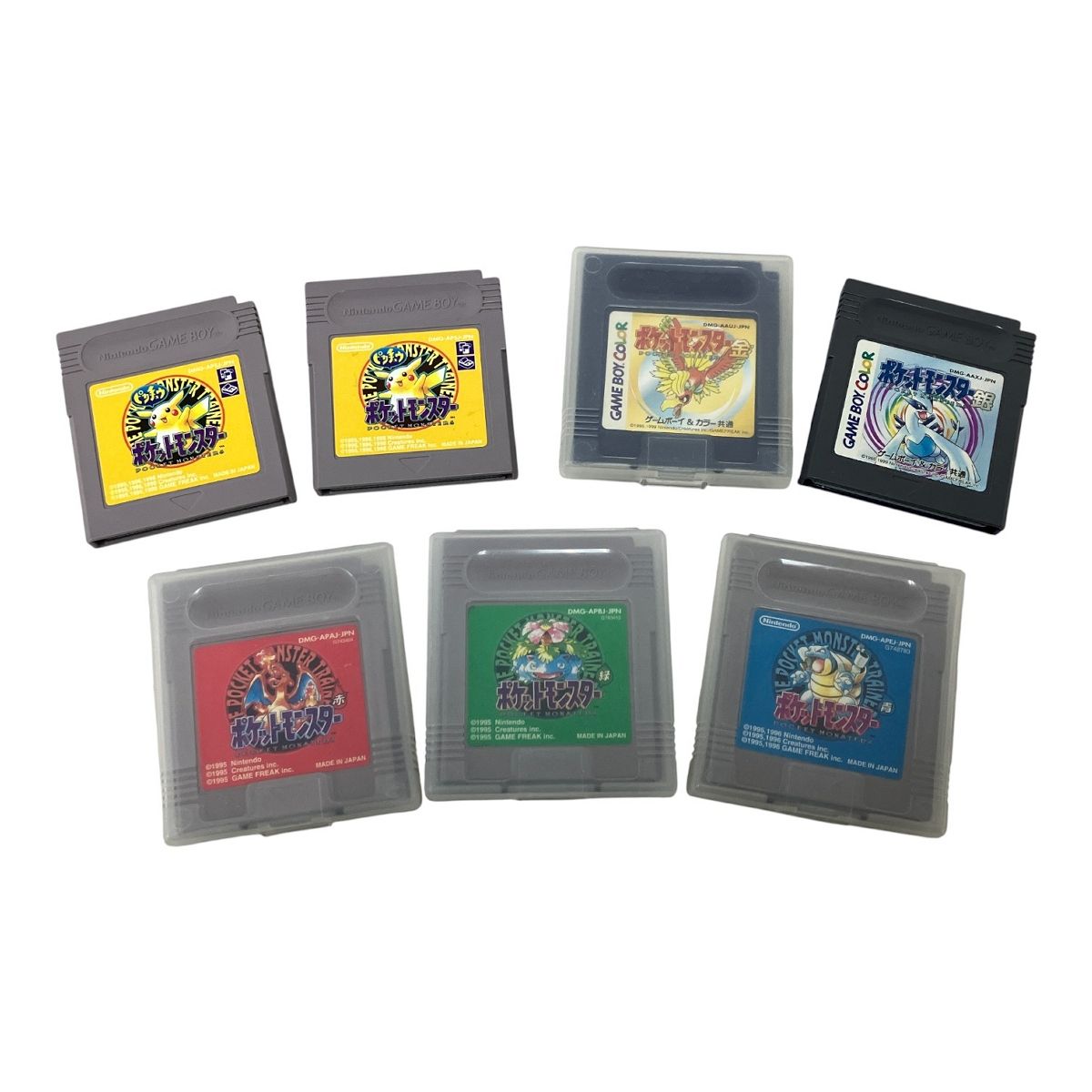 Nintendo 任天堂 ニンテンドー ポケモン 赤・緑・青・ピカチュウ 2点