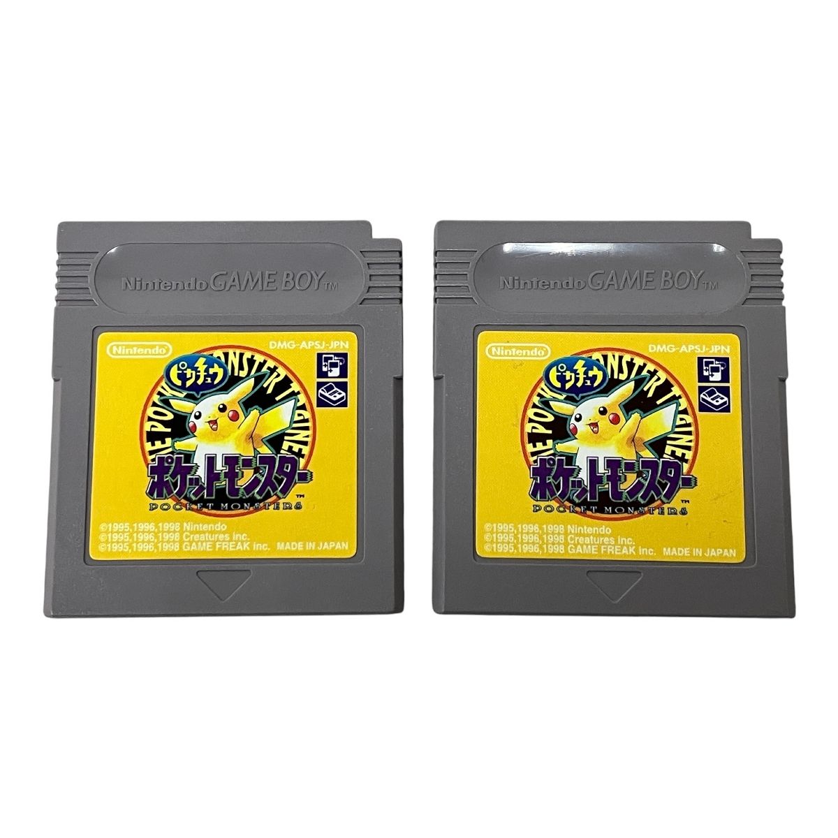 Nintendo 任天堂 ニンテンドー ポケモン 赤・緑・青・ピカチュウ 2点