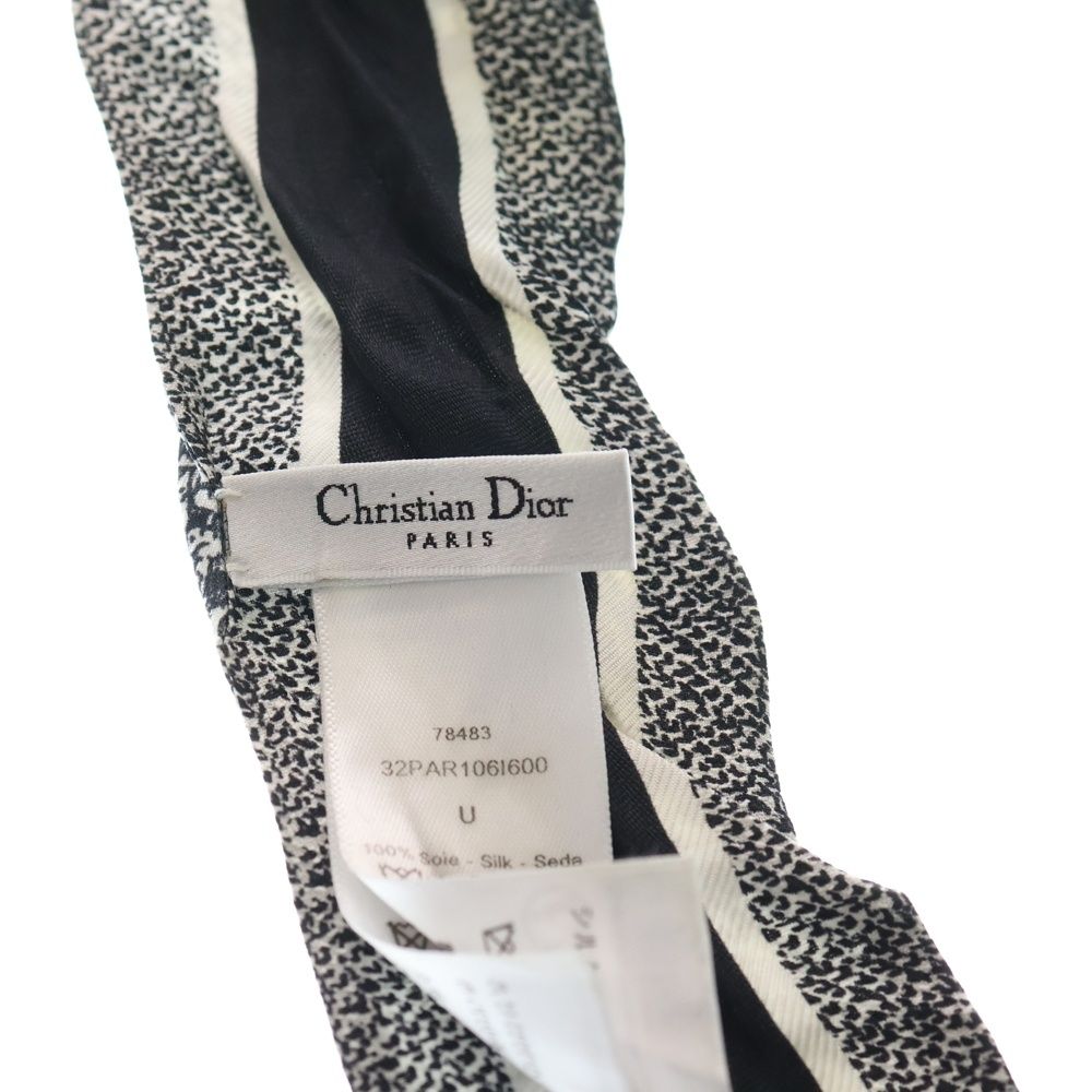 Christian Dior (クリスチャンディオール) PLAN DE PARIS ミッツァ