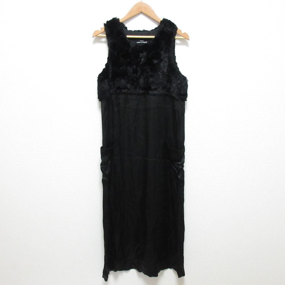 tricot comme des garcons トリココムデギャルソン ボア サテンドッキングワンピース TA 080050 ブラック レディース 古着