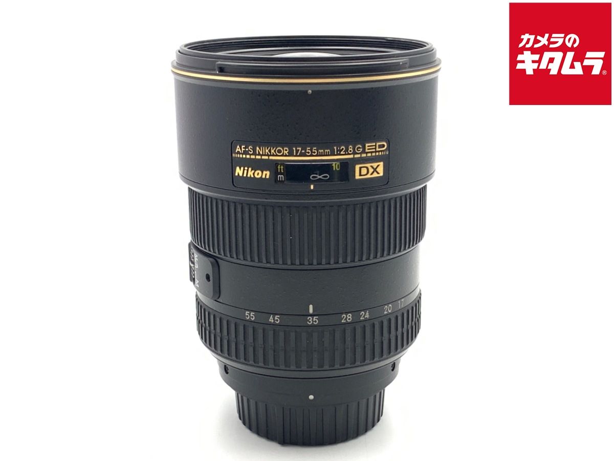 ニコン AF S DX Zoom Nikkor ED 17 55 mmF 2 8 G IF