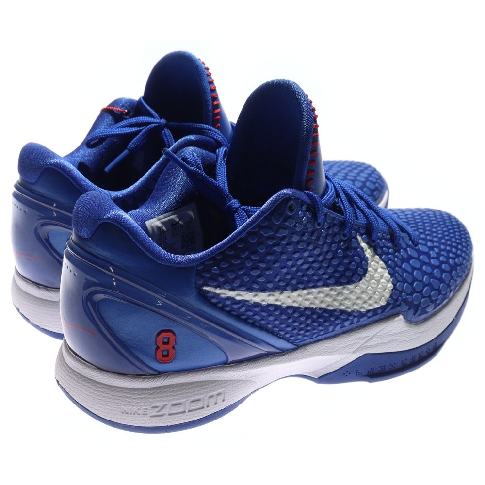 Nike Kobe 6 Protro Dodgers コービー6 ドジャース コービー6 プロトロ