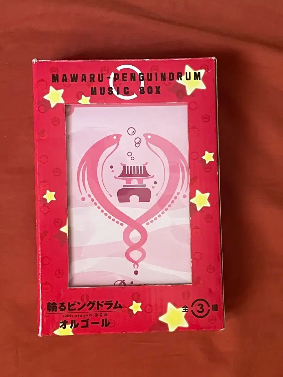 食品 不用品 ミキ Gシックス 8箱 240包 賞味期限長いです 4セット