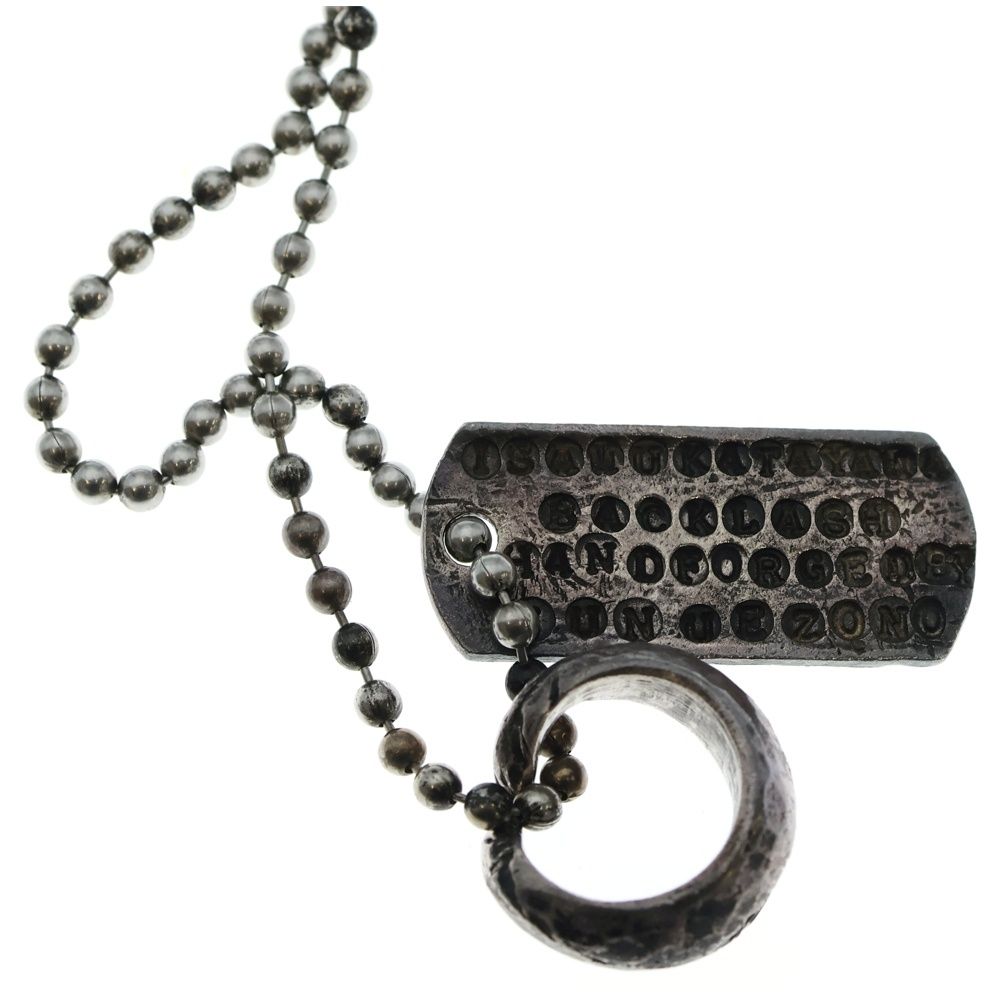 ISAMU KATAYAMA BACKLASH (イサムカタヤマバックラッシュ) ×JUN UEZONO