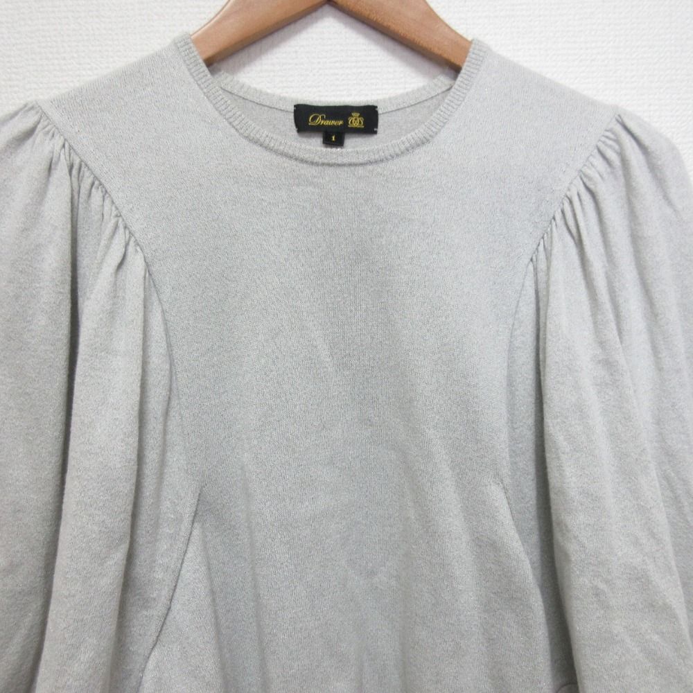 Drawer ドゥロワー ギャザースリーブプルオーバーニット　ラメ　グレー系　2 Drawer ドゥロワー ギャザースリーブプルオーバーニット ラメ グレー系 2