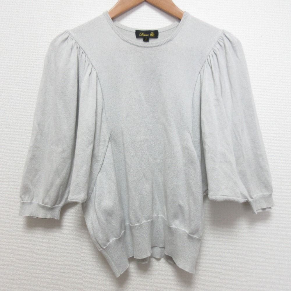 Drawer ドゥロワー ギャザースリーブプルオーバーニット　ラメ　グレー系　2 良品 Drawer ドゥロワー ギャザースリーブプルオーバーニット