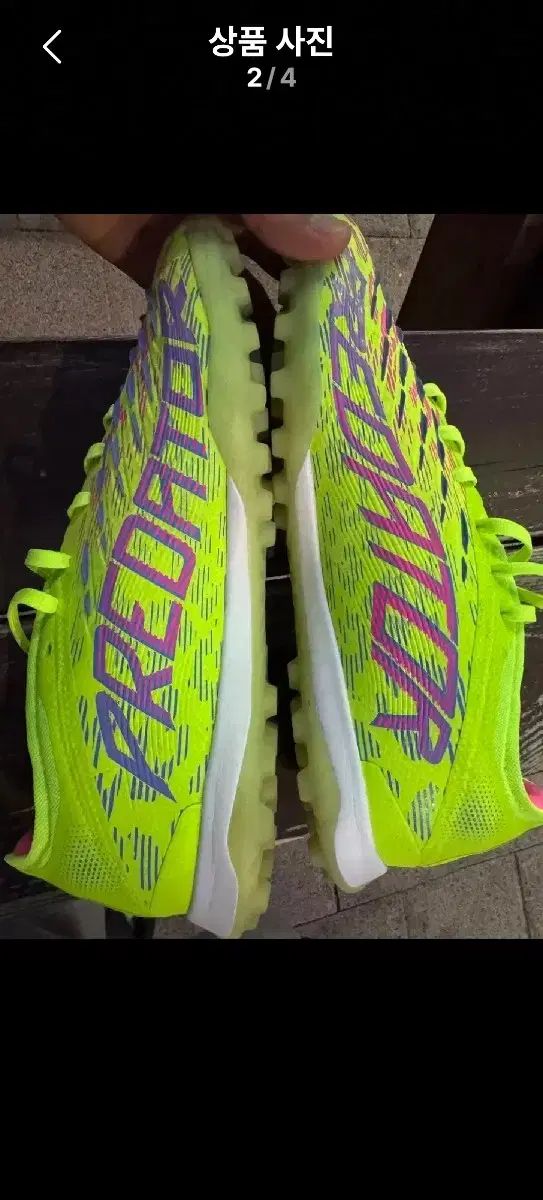 アディダス プレデター プロ TF サッカーシューズ 275