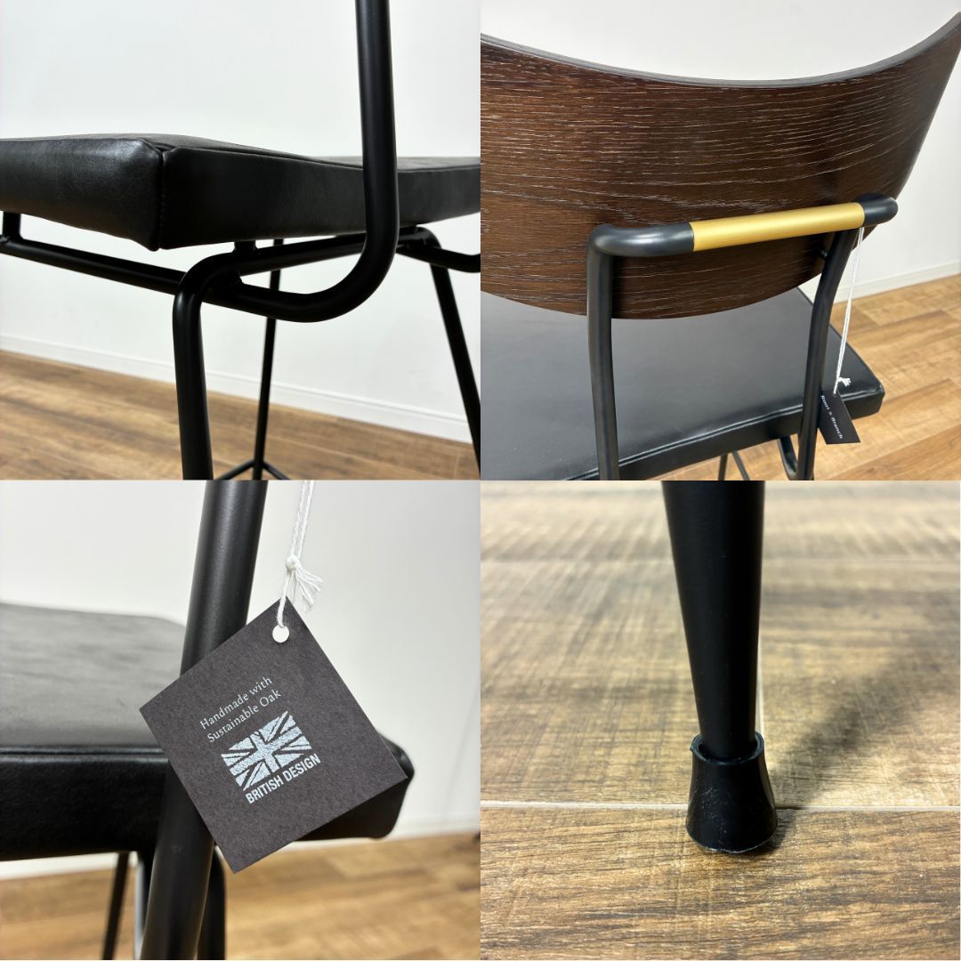 新品未使用・未開封】 ASPLUND SQUARE ROOTS SOLI COUNTER STOOL BLACK 