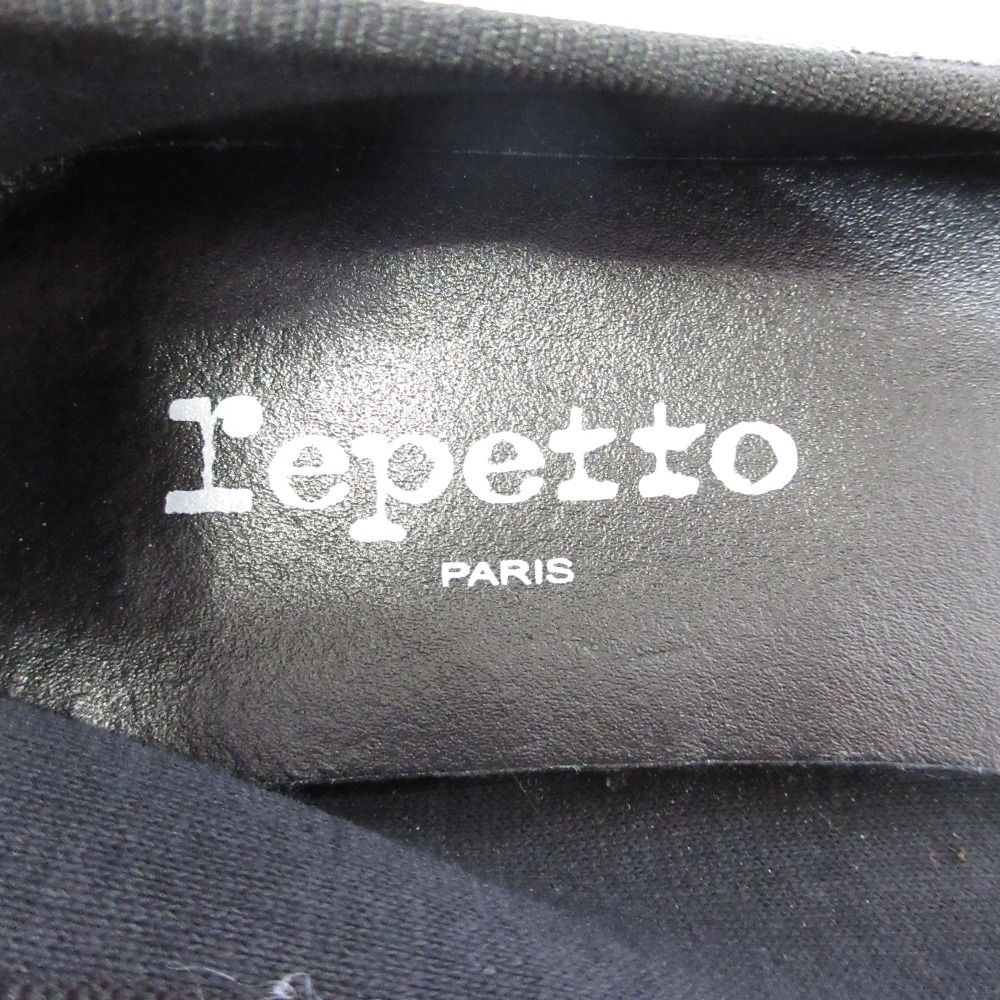 repetto レペット