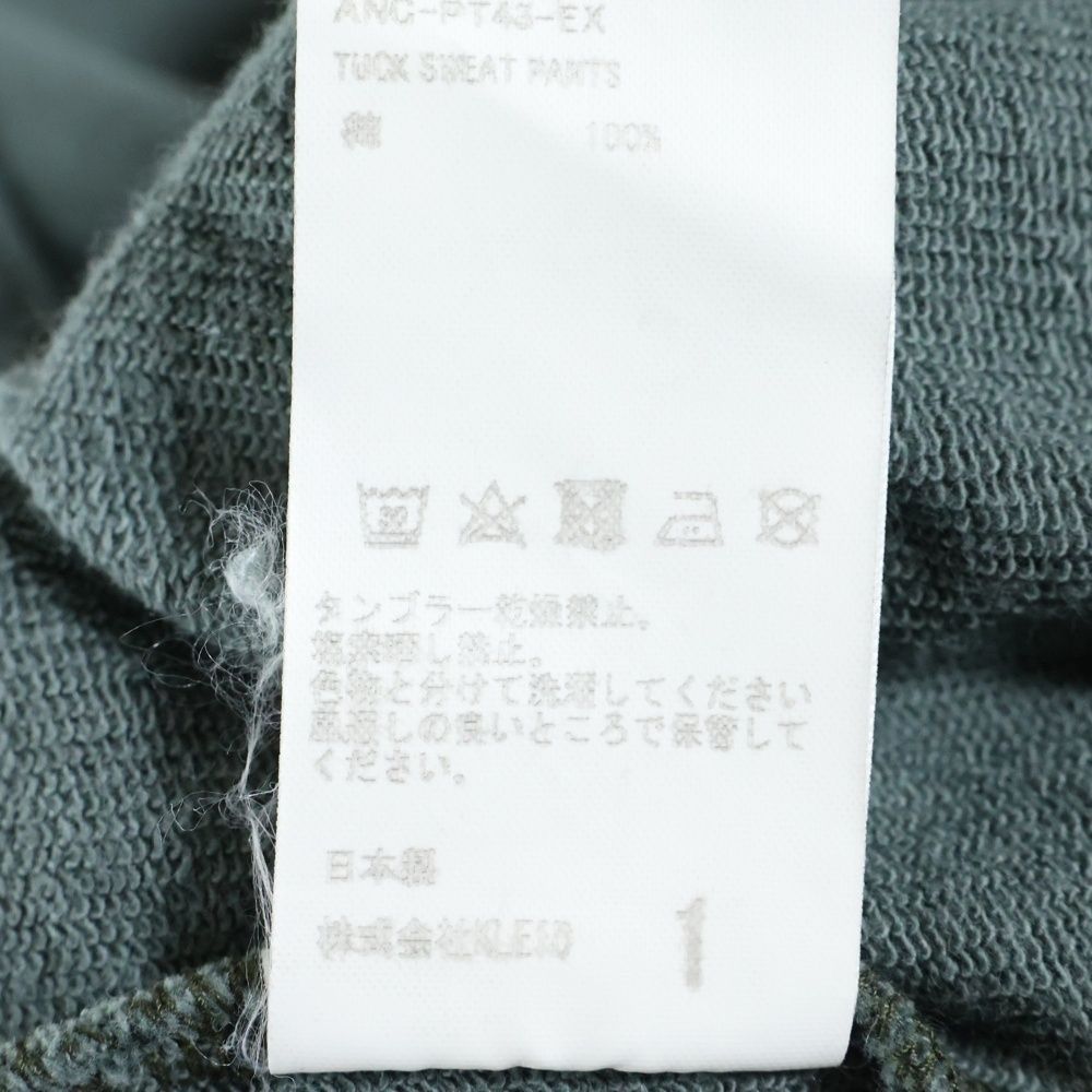  ANCELLM アンセルム 24 SS WISM別注 TUCK SWEAT PANTS ウィズム ダメージ加工 タックスウェットパンツ グリーン ANC PT 43 EX その他 メンズ