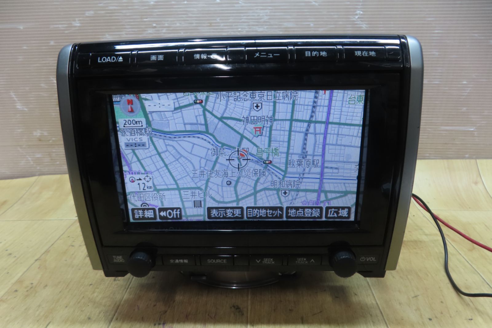 付 F 5009 マツダ プレマシー CREW CR 3 W SDナビ 地図2015年 Bluetooth内蔵 CD DVD再生OK 本体のみ