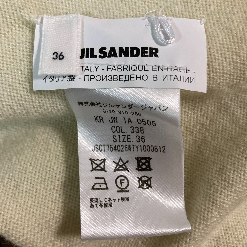 美品✨希少【ジルサンダー】カシミヤ100%カーディガン アイボリーホワイト 32 美品✨希少【ジルサンダー】カシミヤ100%カーディガン アイボリー