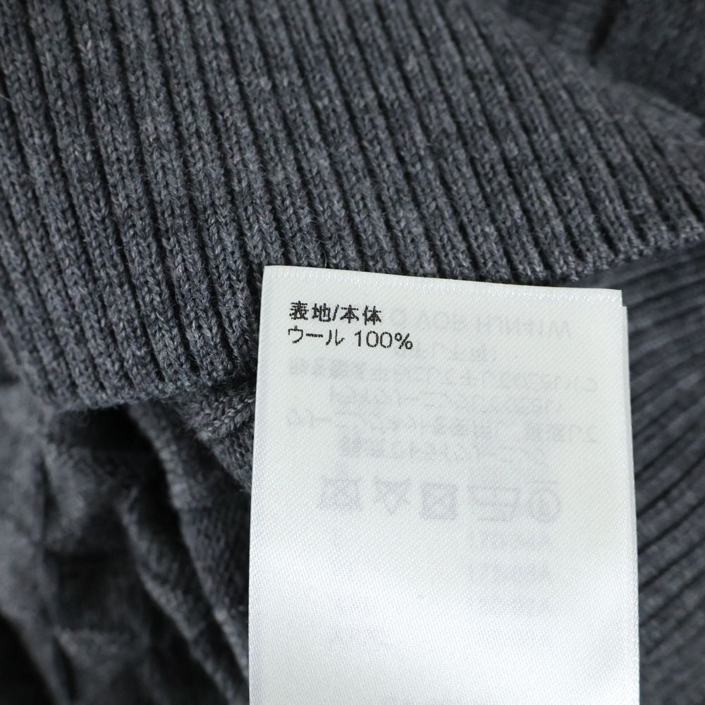 LOUIS VUITTON (ルイヴィトン) ダミエ ジップアップニットカーディガン