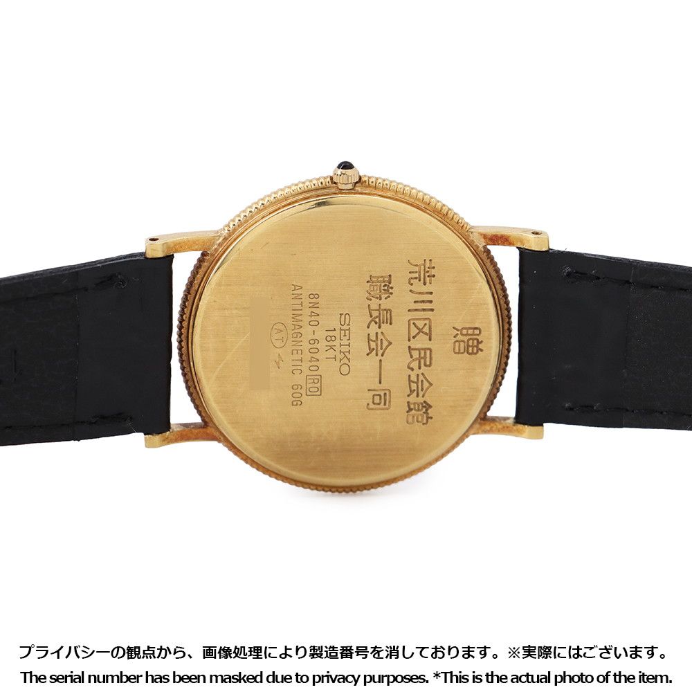 腕時計 シャンパン文字盤