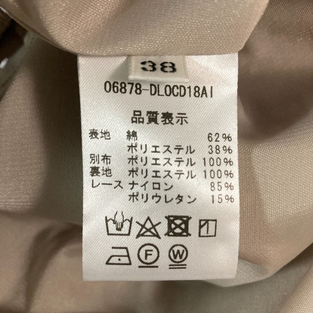 フォクシー Calla