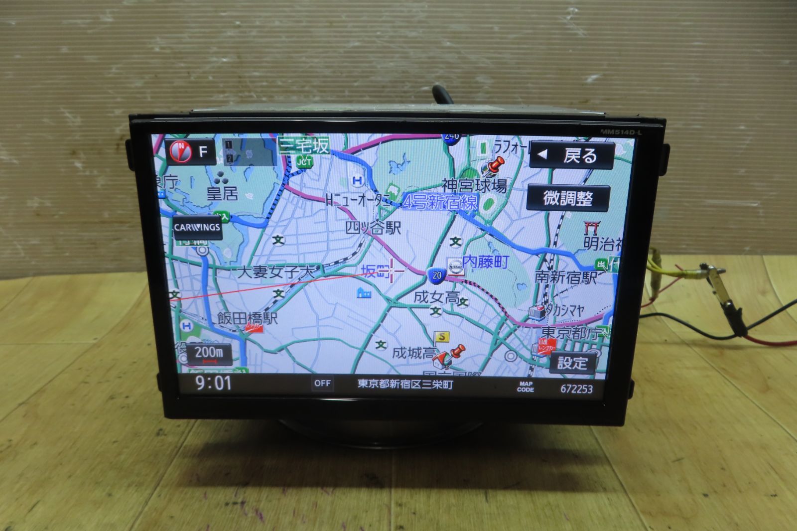 タッチパネル正常 付 F 5010 日産 MM 514 D L メモリーナビ Bluetooth内蔵 本体のみ