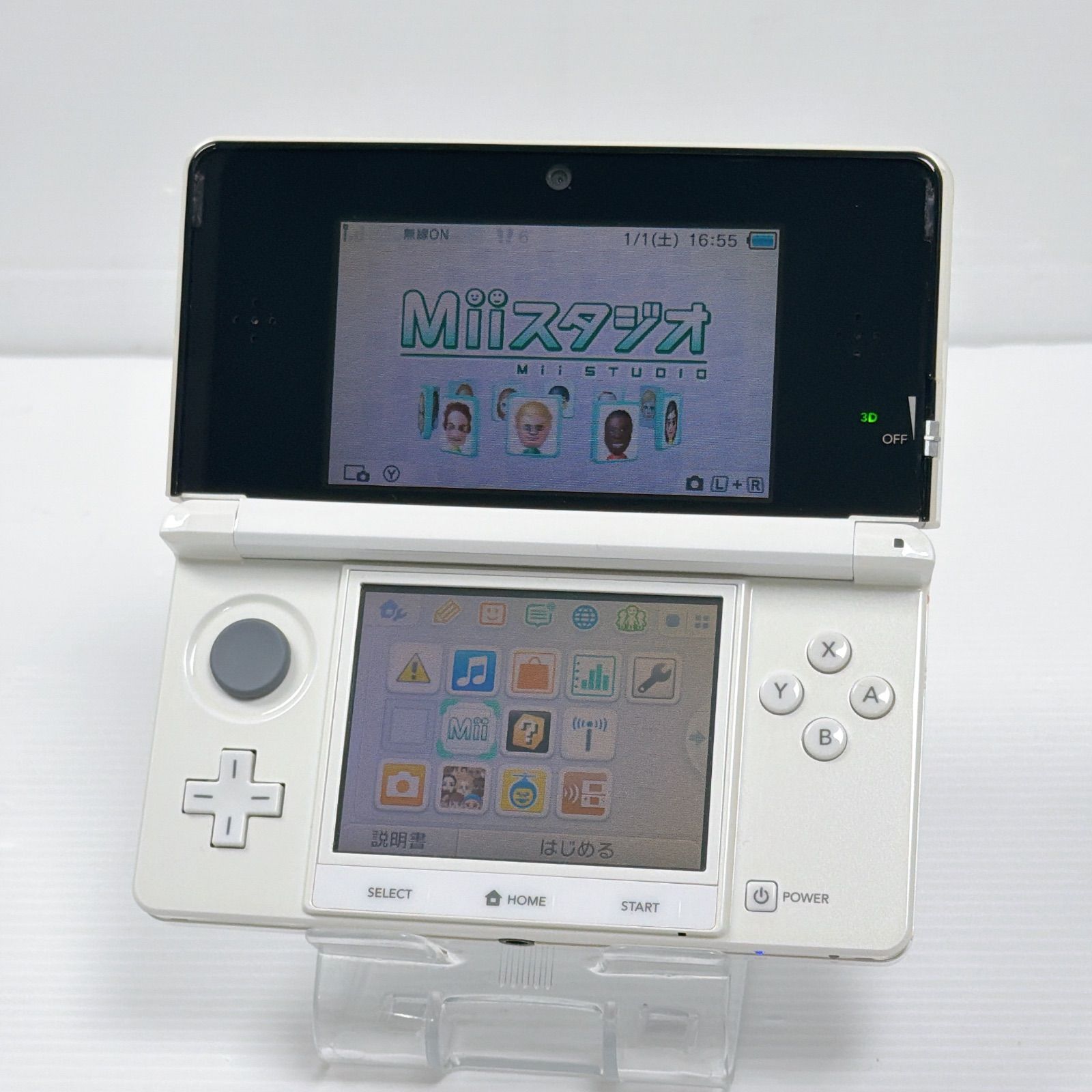 ニンテンドー 3DS アイスホワイト 画面傷なし 良品 遊べるセット 動作