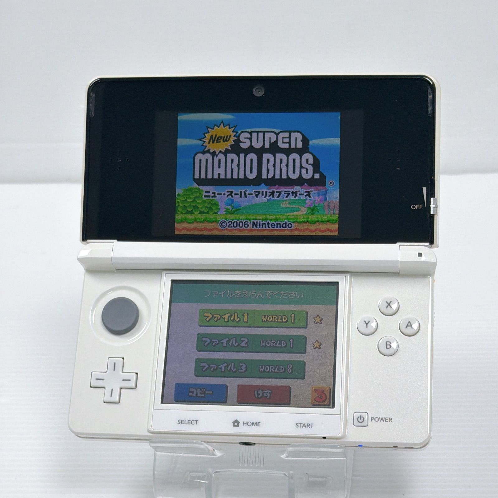 美品 ニンテンドー 3DS 本体 アイス ホワイト 動作確認 極美品】ニンテンドー3DS アイスホワイト - メルカリ