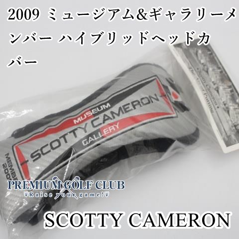 ♥ スコッティキャメロン 2009 ミュージアム-ギャラリーメンバー ハイブリッドヘッドカバー||0 3729