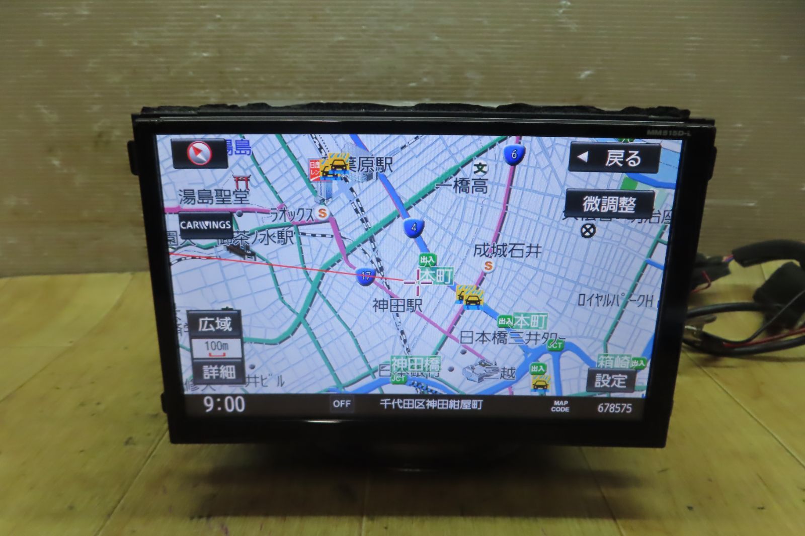 タッチパネル正常 付 F 5011 日産 MM 515 D L メモリーナビ Bluetooth内蔵